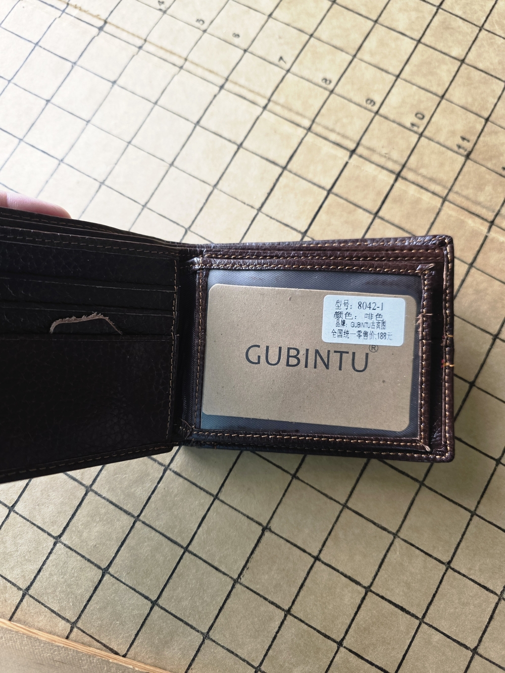 GUBINTU Brown Two‑Tone Leather Bifold Wallet  Multi‑Card Slots & ID Window - Picture 7 of 8